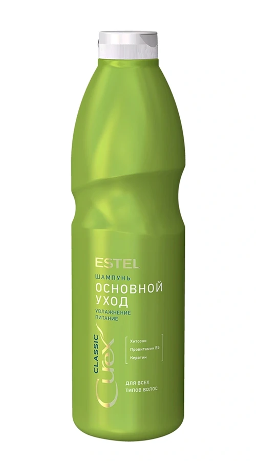 Estel Professional Curex Classic Shampoo Moisturizing and Nutrition 1000 мл