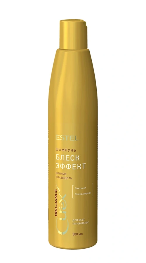 Блиск-шампунь для всіх типів волосся Estel Professional Curex Brilliance Shampoo 300 мл