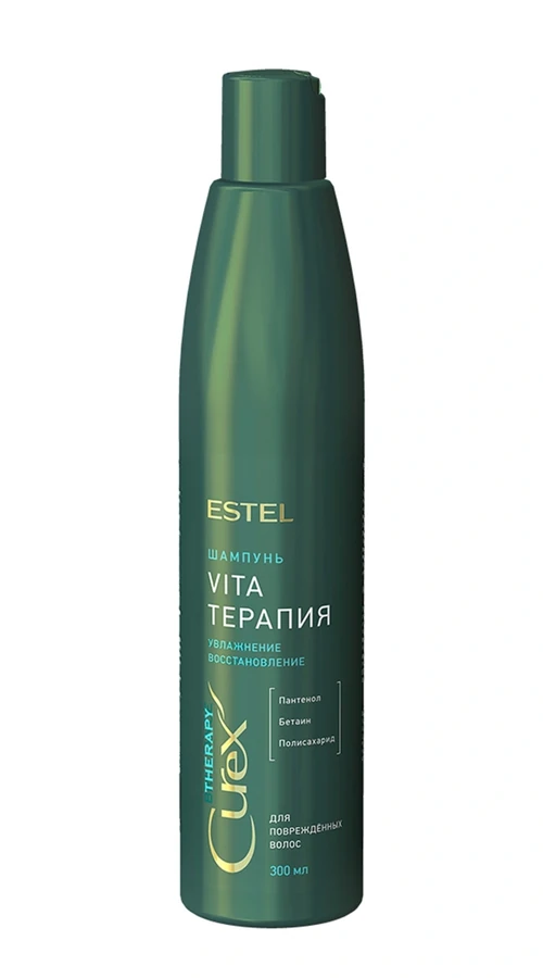 Estel Professional Curex Therapy Shampoo 300 мл