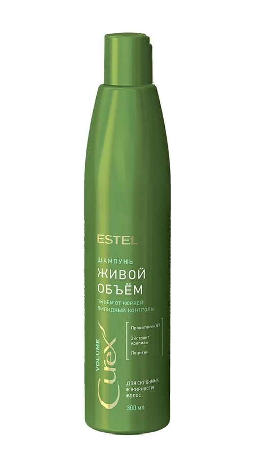 Шампунь для надання об`єму для жирного волосся Estel Professional Curex Volume Shampoo for Oily Hair 300 мл