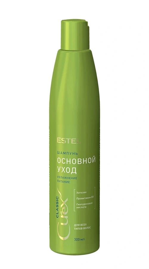Estel Professional Curex Classic 300 мл