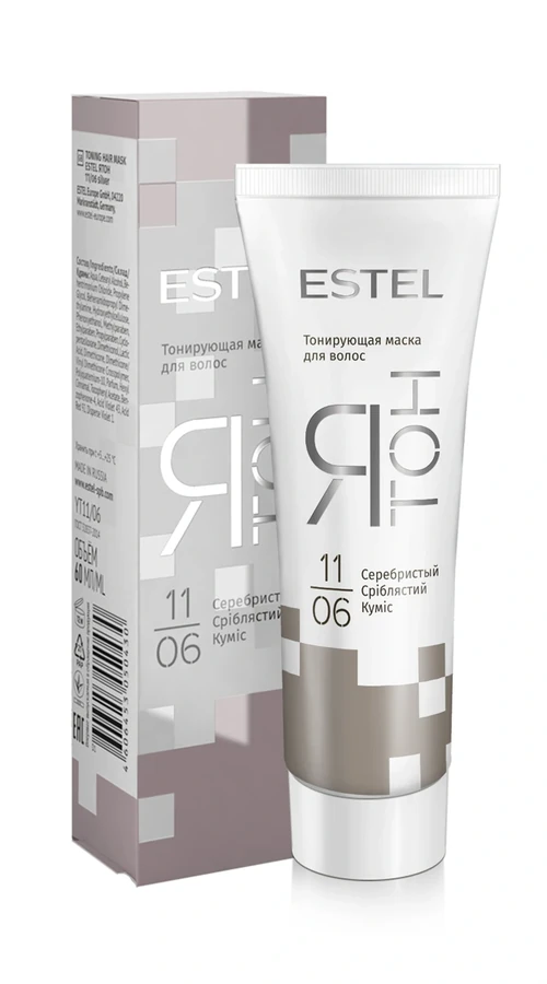 Тонкувальна маска для волосся Estel Professional Я Тон 11/06 срібляста 60 мл