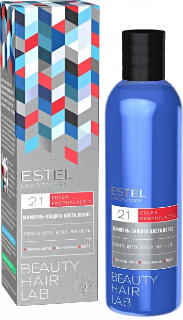 Шампунь-захист кольору волосся Estel Professional Beauty Hair Lab 21 Color Prophylactic Shampoo 250 мл