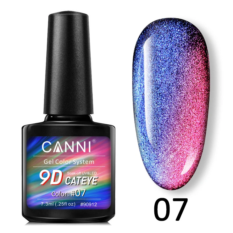Гель-лак Canni 9D Galaxy Cat eye 07 котяче око 9D 7,3 мл