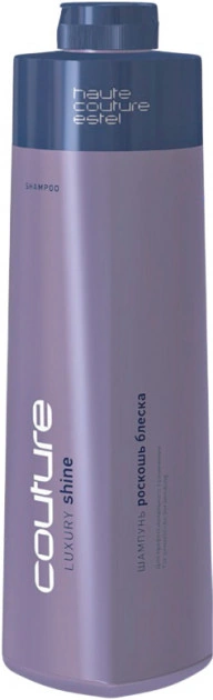 Шампунь Розкіш блиску Estel Professional Haute Couture Luxury Shine Shampoo 1000 мл