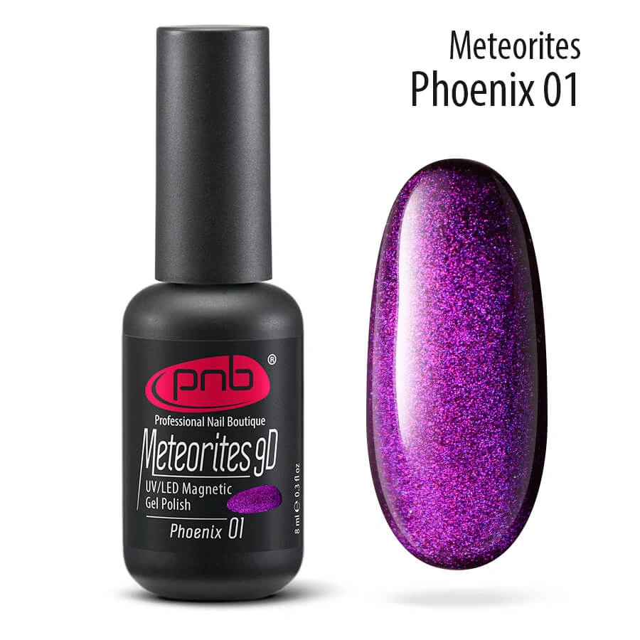 Магнітний гель-лак Метеорити PNB UV/LED Magnetic Gel Polish 01 Meteorites 9D Phoenix