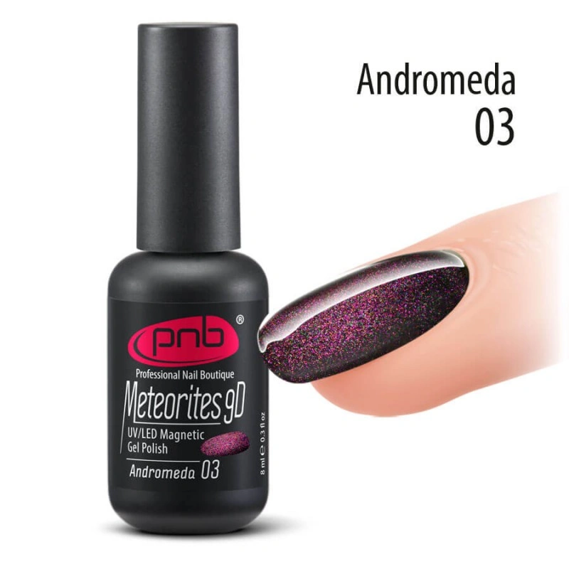 Магнітний гель-лак Метеорити PNB UV/LED Magnetic Gel Polish 03 Meteorites 9D Andromeda