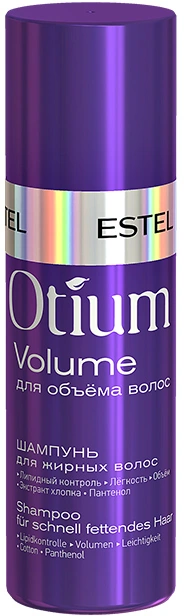 Шампунь для об`єму жирного волосся Estel Professional Otium Volume Greasy Shampoo 60 мл