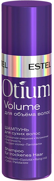 Шампунь для об`єму сухого волосся Estel Professional Otium Volume Dry Shampoo 60 мл