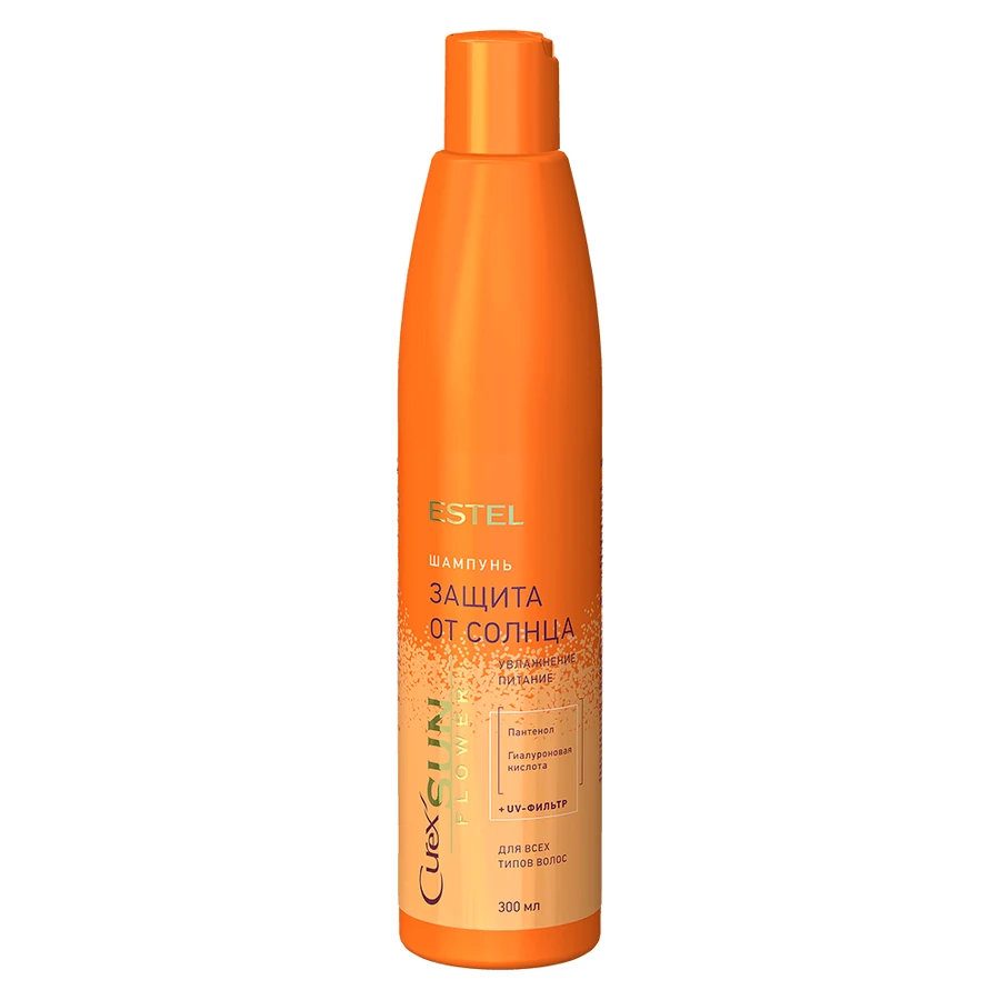 Шампунь Захист від сонця з UV-фільтром Estel Professional Curex Sunflower Shampoo 300 мл