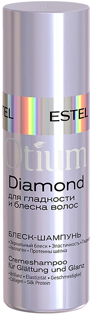 Блиск-шампунь для гладкості та блиску волосся Estel Professional Otium Diamond Shampoo 60 мл