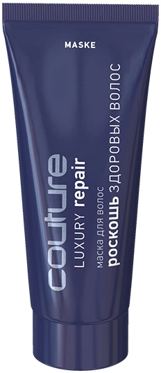 Маска для волосся Розкіш здорового волосся Estel Professional Haute Couture Luxury Repair Mask 40 мл