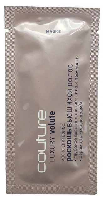 Маска для волосся Розкіш кучерявого волосся Estel Professional Haute Couture Luxury Volute Mask саші 10 мл