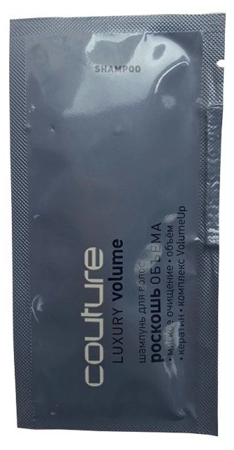 Шампунь Розкіш об`єму Estel Professional Haute Couture Luxury Volume Shampoo саші 10 мл