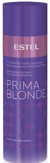 Сріблястий бальзам для холодних відтінків блонд Estel Professional Prima Blonde Silver Balm 200 мл