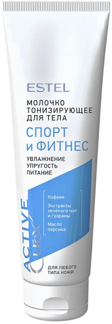 Тонізуюче молочко для тіла Спорт та фітнес Estel Professional Curex Active Toning Body Milk 150 мл