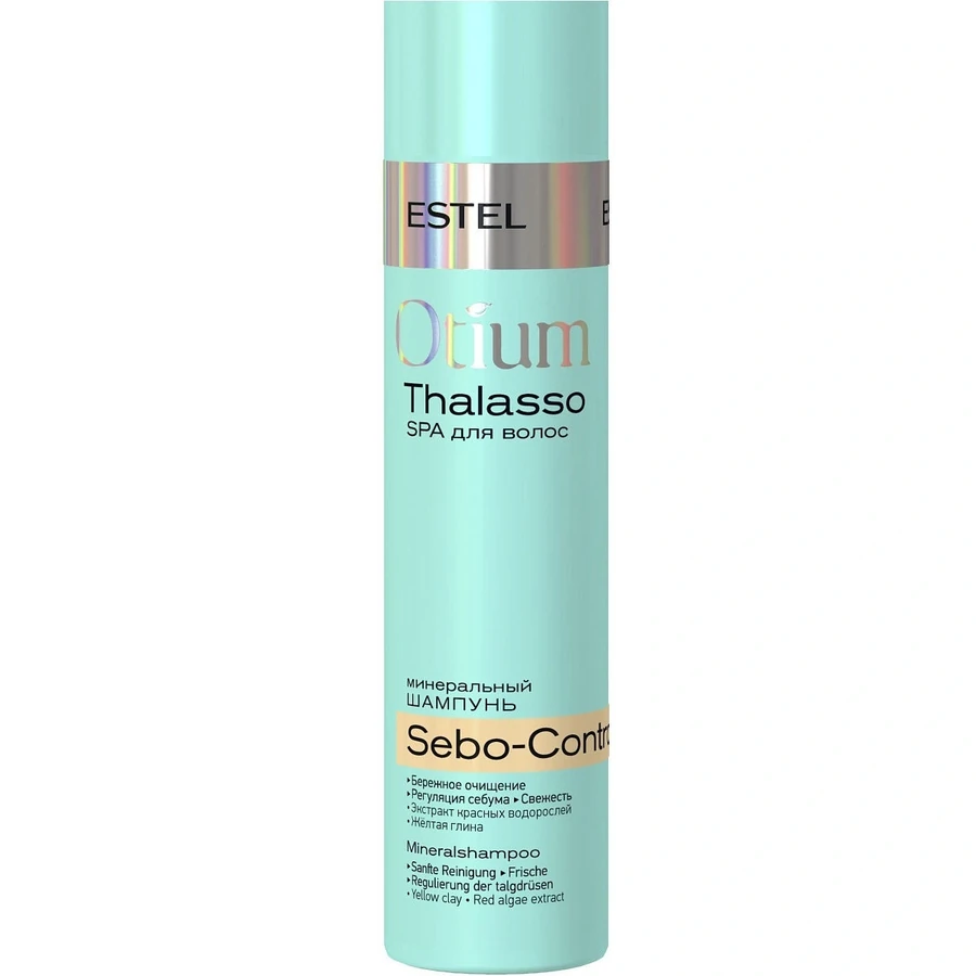 Мінеральний себорегулюючий шампунь Estel Professional Otium Thalasso Sebo-Control Mineral Shampoo 250 мл