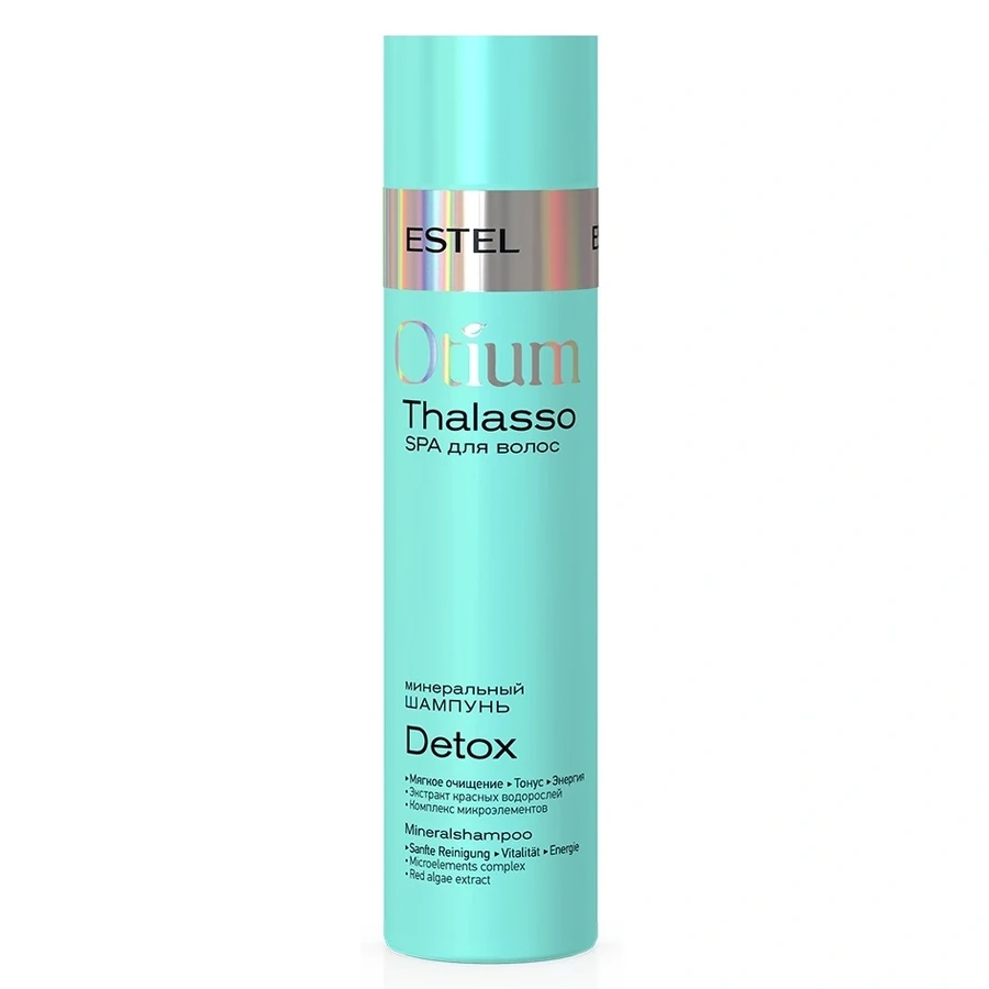 Мінеральний шампунь-детокс Estel Professional Otium Thalasso Detox Mineral Shampoo 250 мл