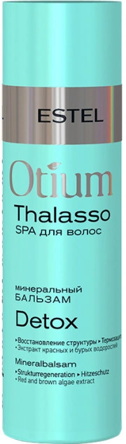 Мінеральний бальзам-детокс для волосся Estel Professional Otium Thalasso Detox Mineral Balm 200 мл
