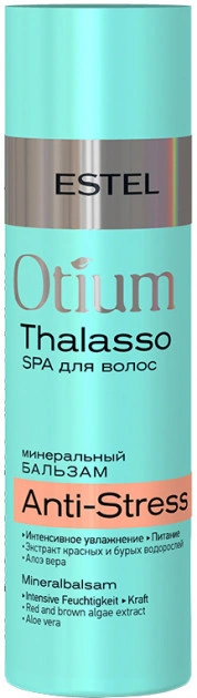 Мінеральний заспокійливий бальзам для волосся Estel Professional Otium Thalasso Anti-Stress Mineral Balm 200 мл