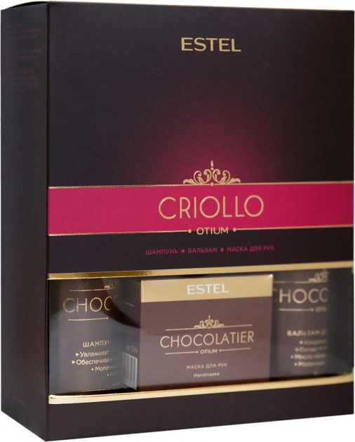 Набір Estel Professional Otium Chocolatier Criollo Set шампунь, бальзам, маска для рук