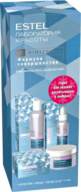 Косметичний набір Формула досконалості Estel Professional Beauty Lab Winteria Formula of Excellence Set