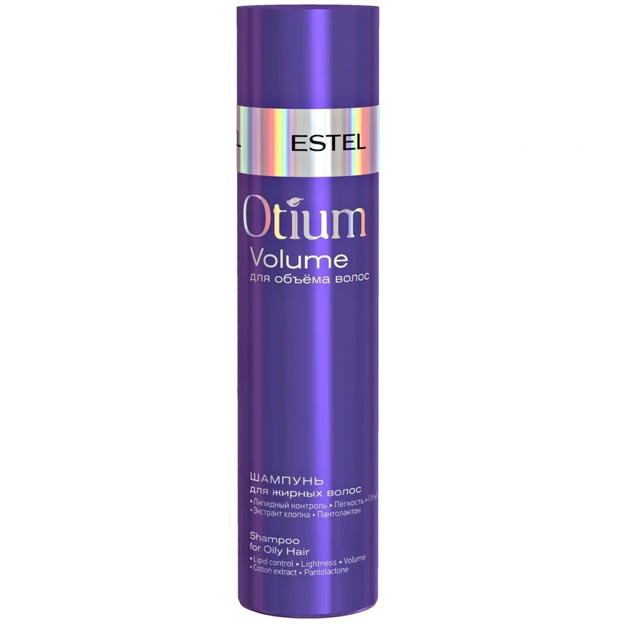 Шампунь для об`єму жирного волосся Estel Professional Otium Volume Greasy Shampoo 250 мл
