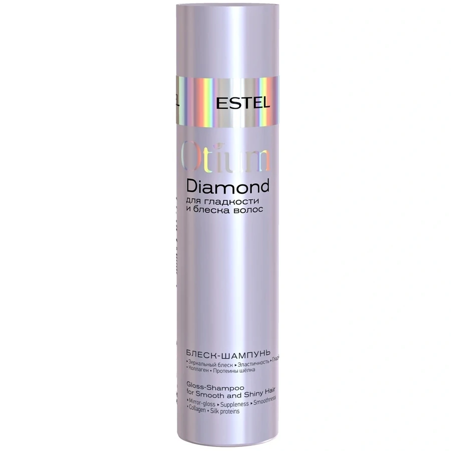 Блиск-шампунь для гладкості та блиску волосся Estel Professional Otium Diamond Shampoo 250 мл
