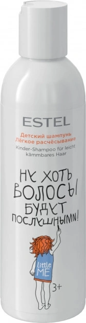 Шампунь дитячий Легке розчісування Estel Professional Little Me Shampoo 200 мл