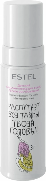 Estel Professional Little Me Hair Foam Balm 150 мл