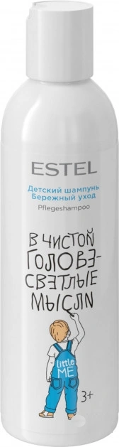 Дитячий шампунь Бережний догляд Estel Professional Little Me Care Shampoo 200 мл