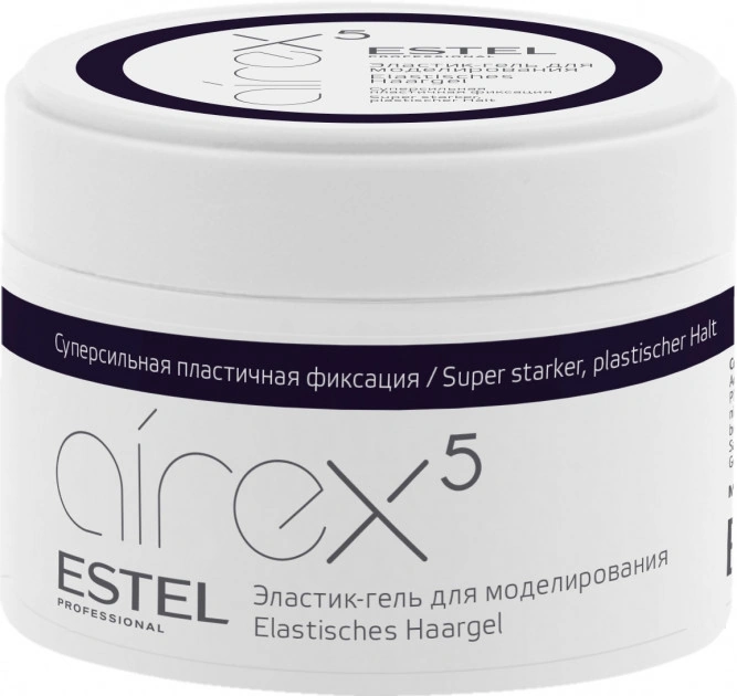 Еластик-гель для моделювання Estel Professional Airex Elastic Modeling Gel супер-сильна пластична фіксація 75 мл