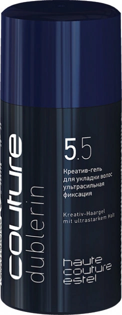 Креатив-гель для укладання волосся Estel Professional Haute Couture Dublerin Gel ультрасильна фіксація 100 мл