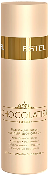 Бальзам для волосся Білий шоколад Estel Professional Otium Chocolatier White Chocolate Balm 200 мл