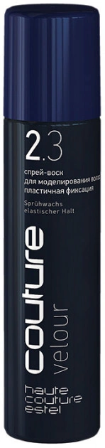 Спрей-віск для моделювання волосся Estel Professional Haute Couture Velour Spray Wax пластична фіксація 100 мл
