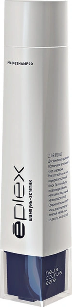Шампунь-естетик для волосся Estel Professional Haute Couture Eplex Shampoo 250 мл