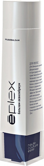 Бальзам-еквілібріум для волосся Estel Professional Haute Couture Eplex Balm 200 мл