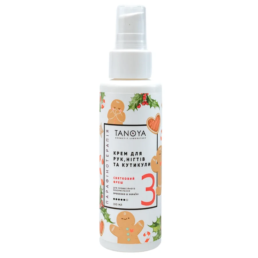 Крем для рук, нігтів та кутикули "Святковий фреш" Tanoya Hand, Nail and Cuticle Cream Festive Fresh Gingerbread Cookies імбирне печиво 100 мл