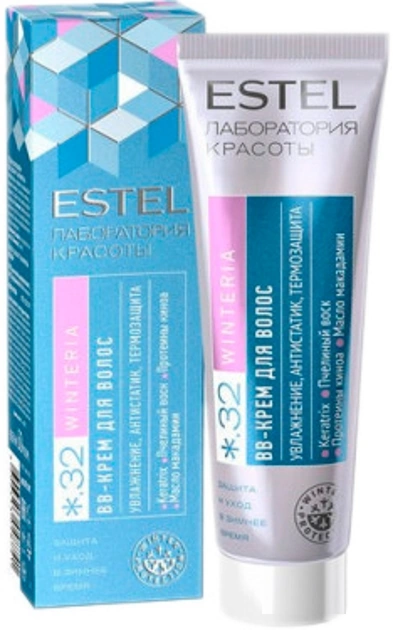 BB-Крем для волосся Estel Professional Beauty Hair Lab Cream 50 мл