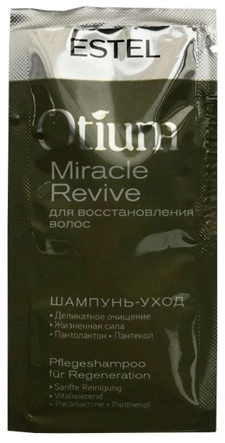 Шампунь-догляд для відновлення волосся Estel Professional Otium Miracle Revive Shampoo саші 10 мл