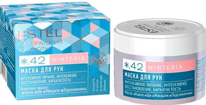 Маска для рук Estel Professional Beauty Skin Lab Winteria Hand Mask 55 мл