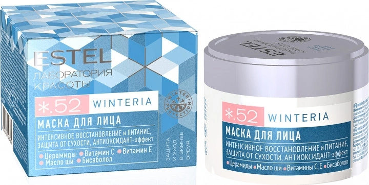 Маска для обличчя Estel Professional Beauty Skin Lab Winteria Face Mask 65 мл