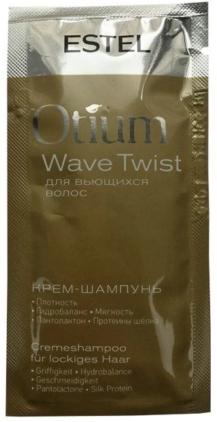 Крем-шампунь для кучерявого волосся Estel Professional Otium Wave Twist Shampoo саші 10 мл
