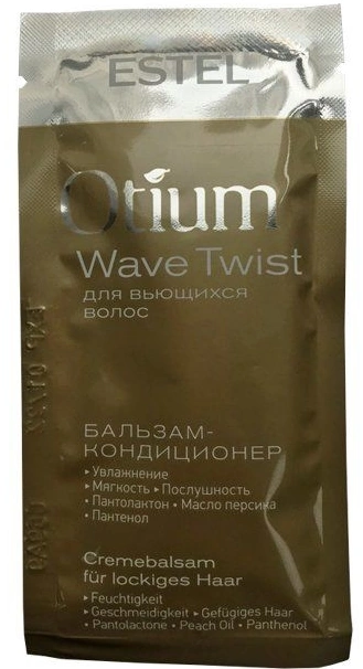 Бальзам-кондиціонер для кучерявого волосся Estel Professional Otium Wave Twist Balm саші 10 мл