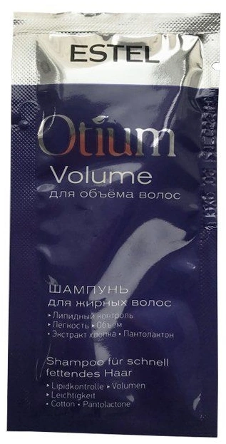 Шампунь для об`єму жирного волосся Estel Professional Otium Volume Greasy Shampoo саші 10 мл