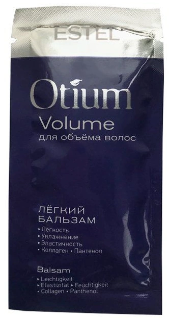 Легкий бальзам для об`єму волосся Estel Professional Otium Volume Balm саші 10 мл