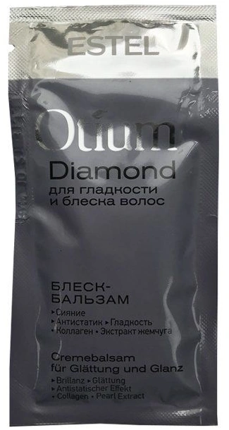 Блиск-бальзам для волосся Estel Professional Otium Diamond Balm саші 10 мл