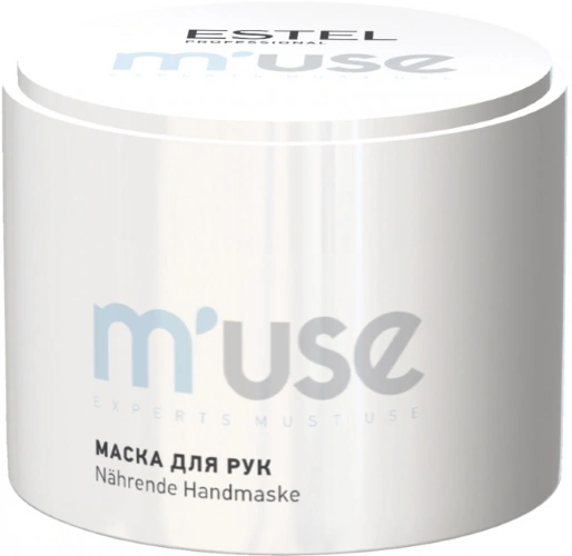 Поживна маска для рук Estel Professional M`use Handmask 55 г