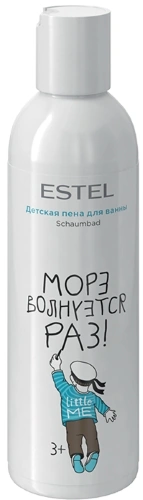 Дитяча піна для ванни Estel Professional Little Me Baby Bath Foam 500 мл