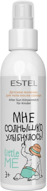 Дитяче молочко для тіла після сонця Estel Professional Little Me Body Milk 150 мл